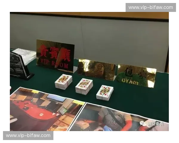 百家乐玩法详解——揭开百家乐神秘面纱,轻松掌握稳赢秘诀 百家乐玩法详解——揭开百家乐神秘面纱,轻松掌握稳赢秘诀