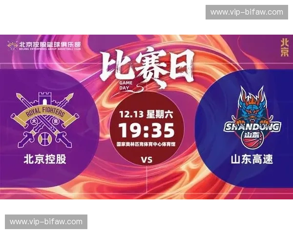 体育赛事观赛指南：如何让你的赛事体验更精彩